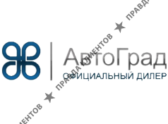 Автоград